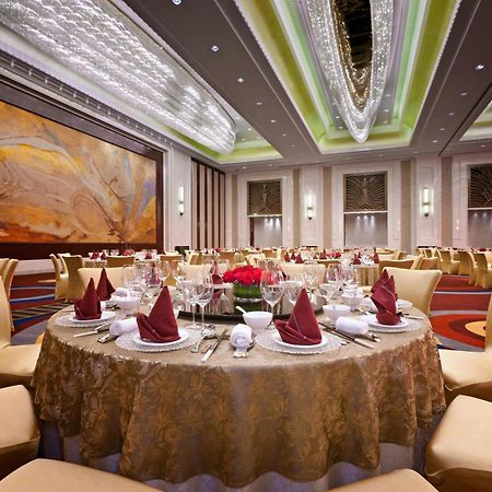 Sheraton Changzhou Wujin Hotel Zewnętrze zdjęcie